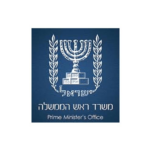  Israel prime Minister Office