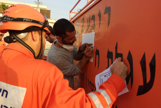 d3be9dd4cd418b68c8c34609f1a9087b