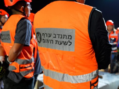 מצלמה יגאל.01_30_18_10.Still119